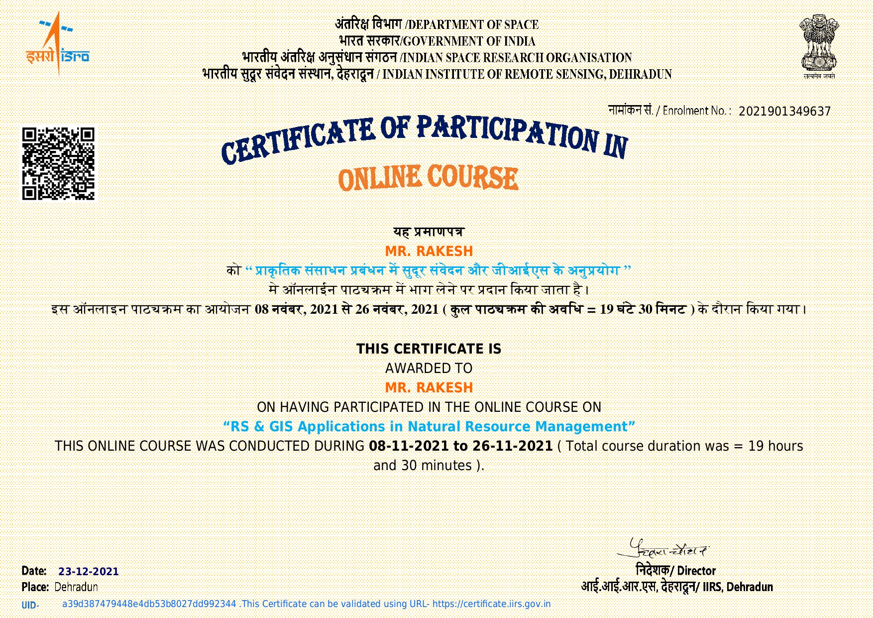 Certificate 4